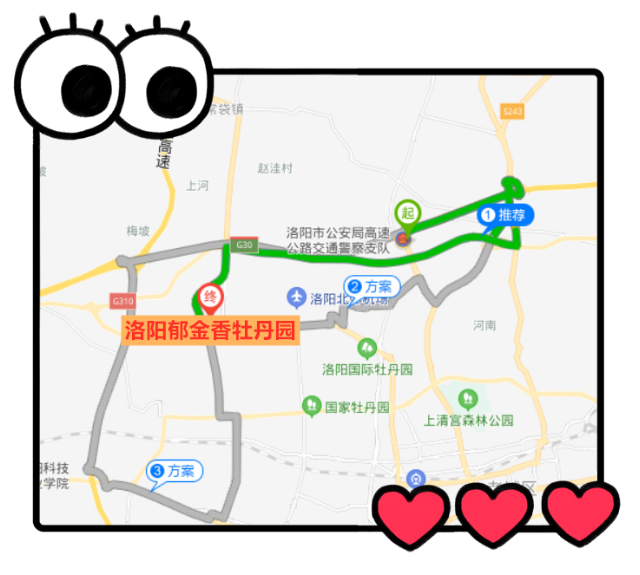 1586843473236475.png image.png